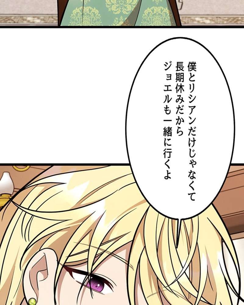P114