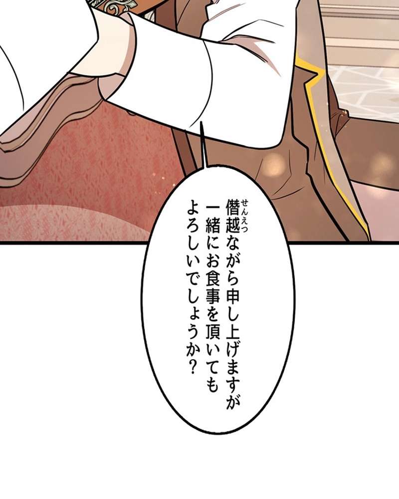 P51