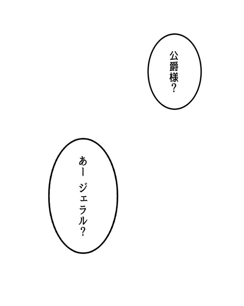 P66