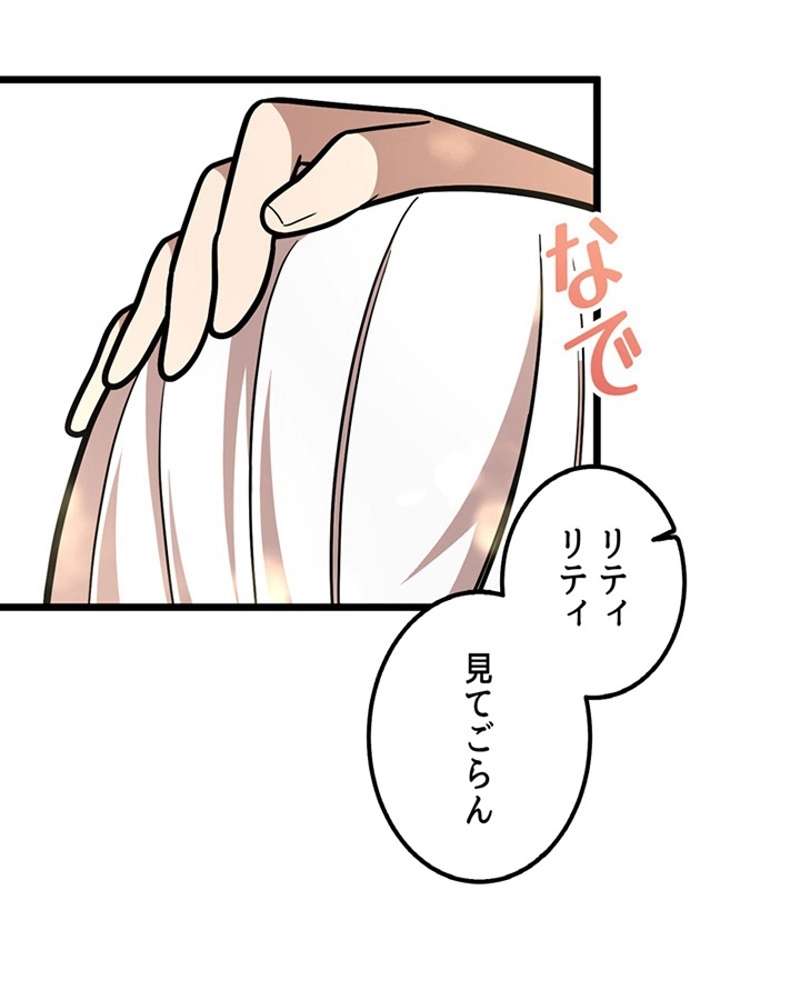 P67