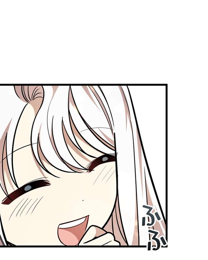 P76
