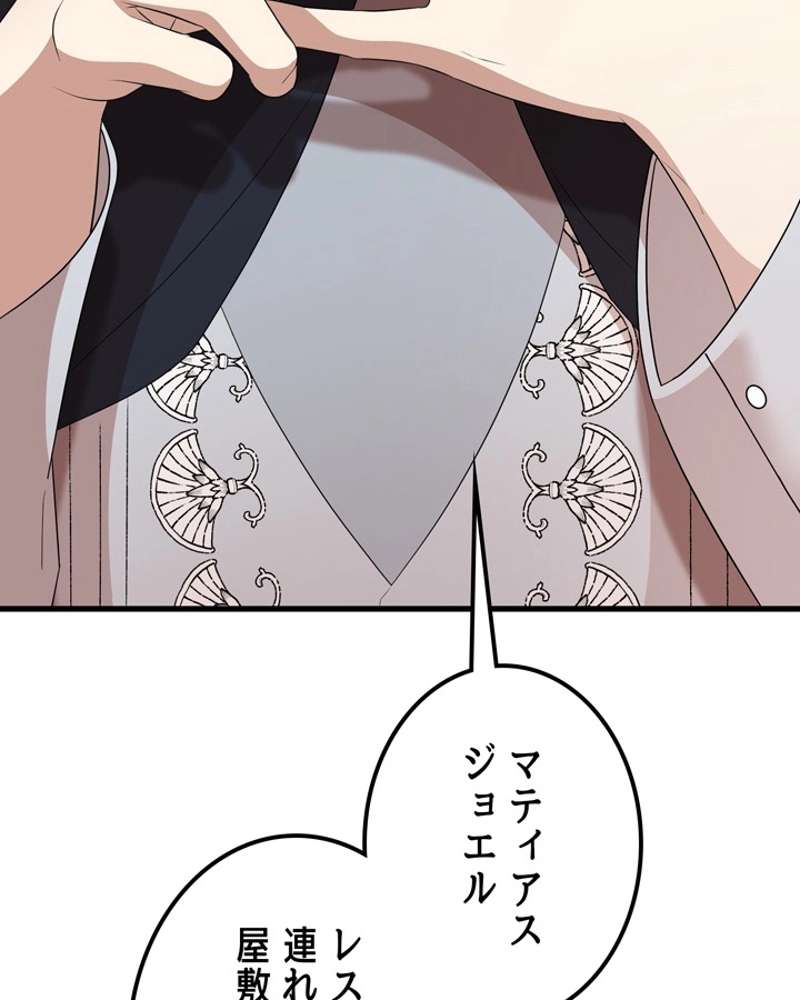 P117