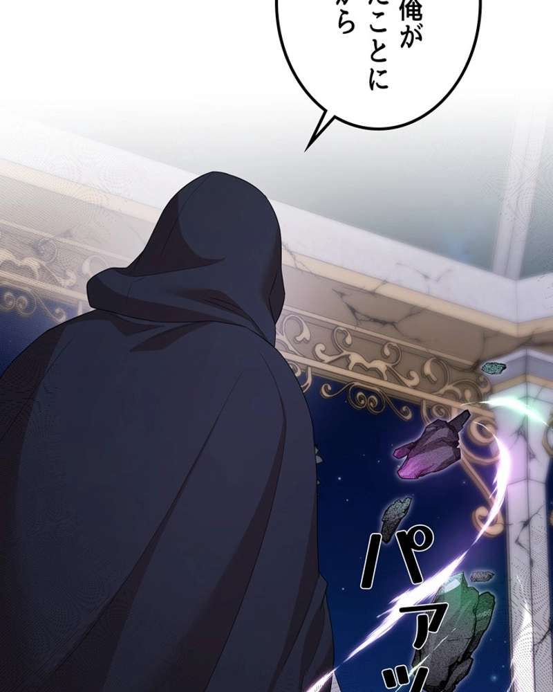 P123