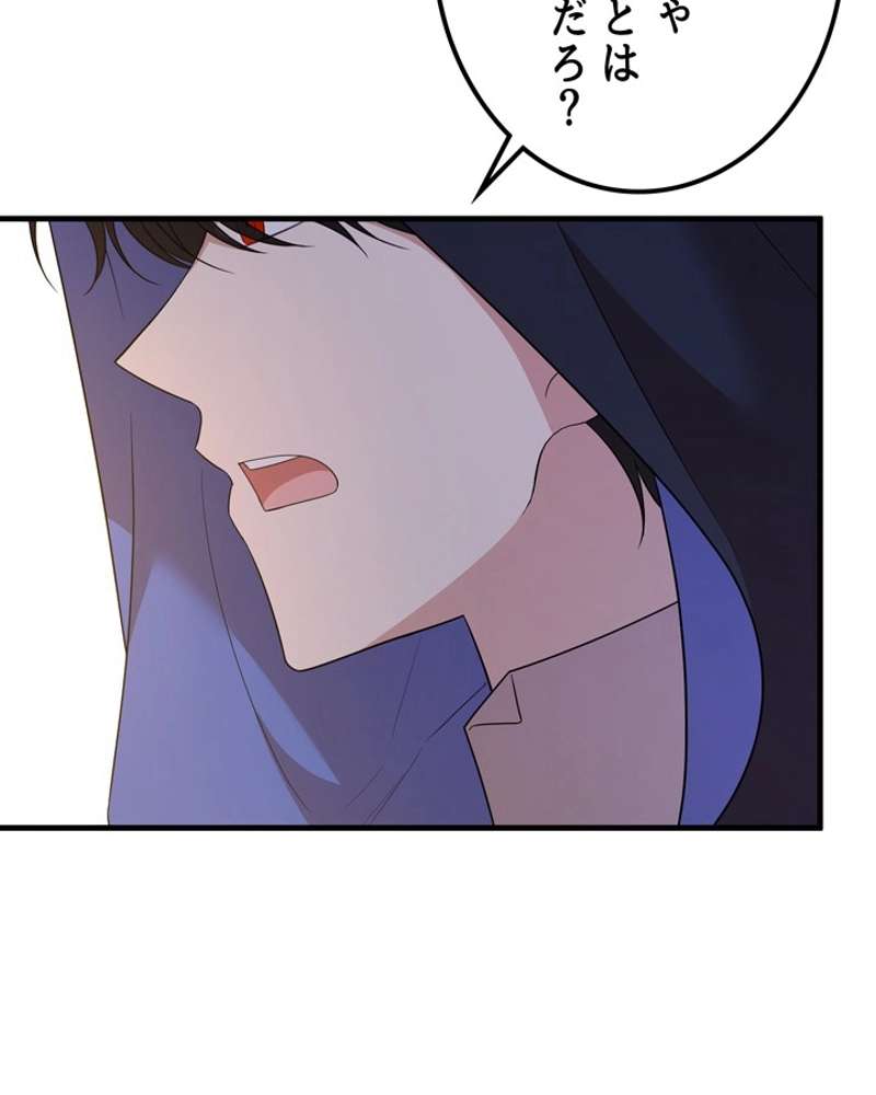 P128