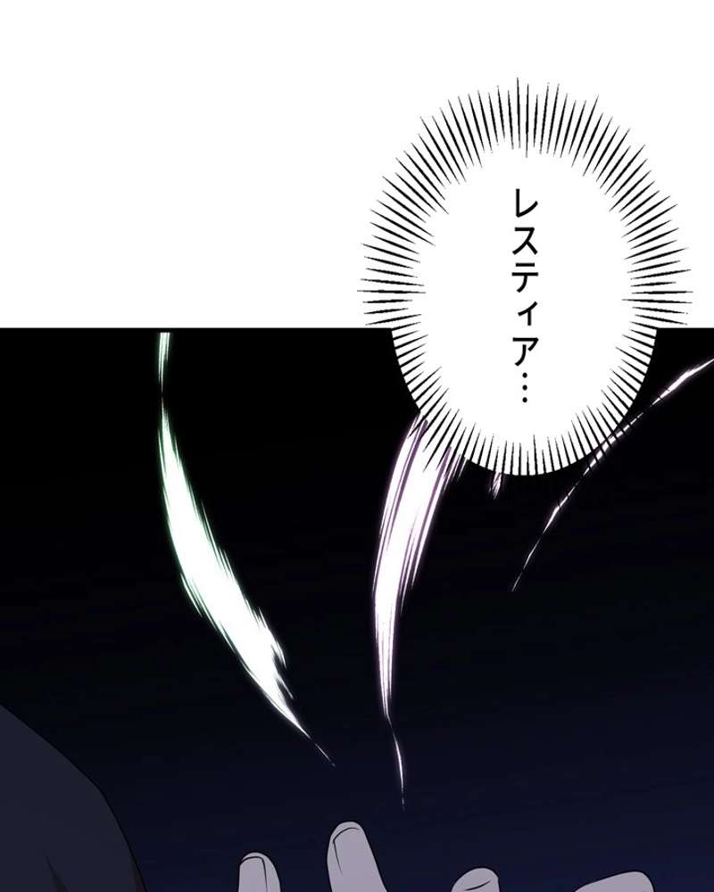 P135