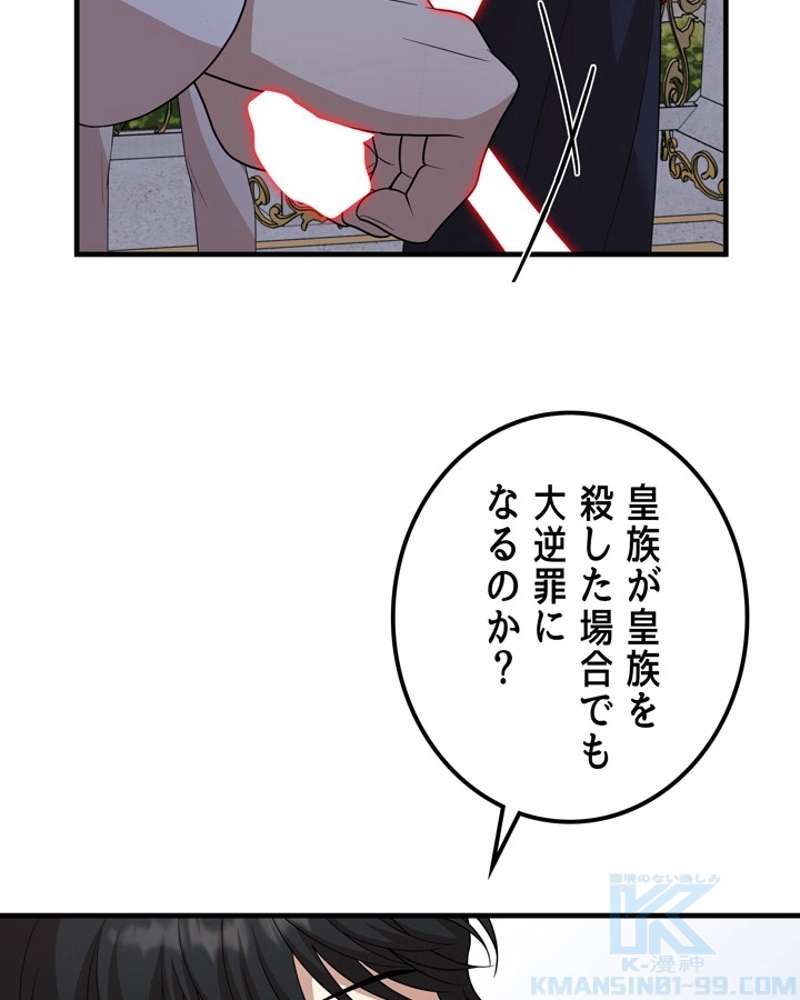 P151
