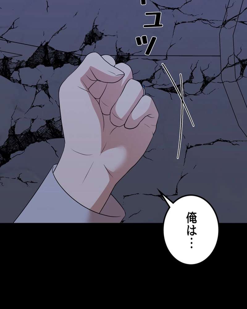 P44