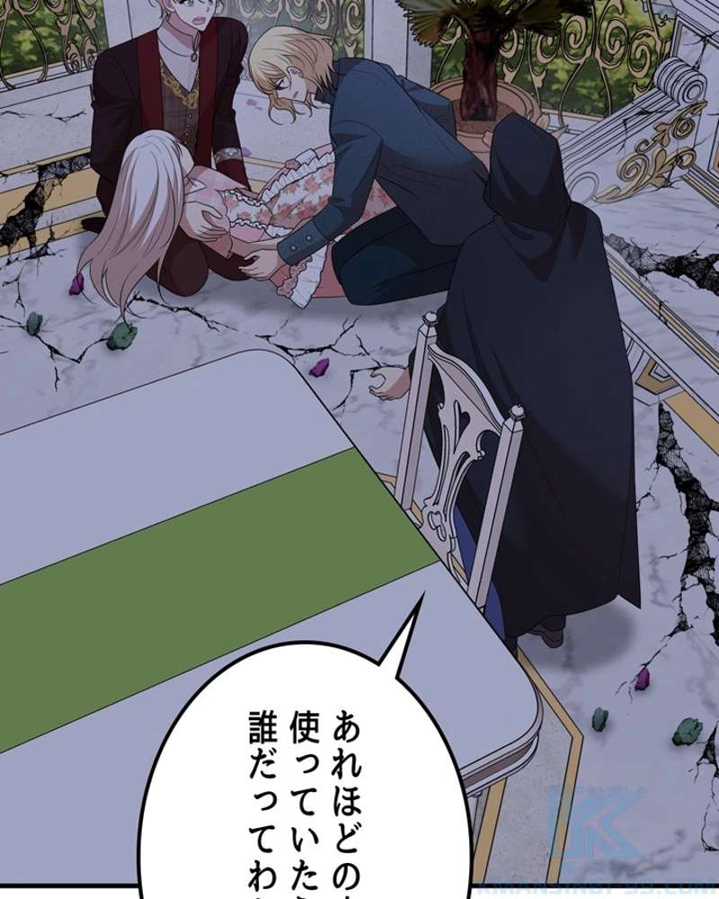 P82