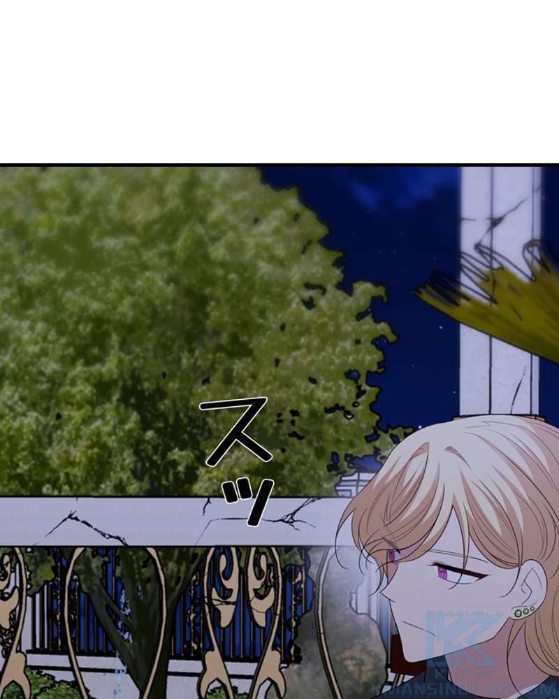 P94