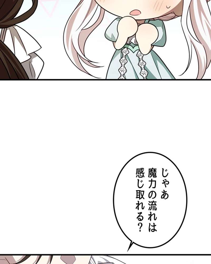 P103