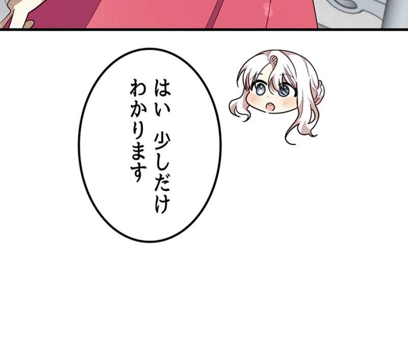 P105