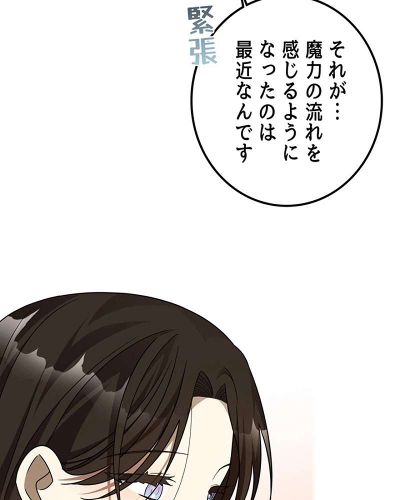 P115