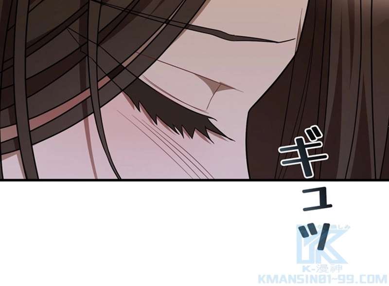 P53