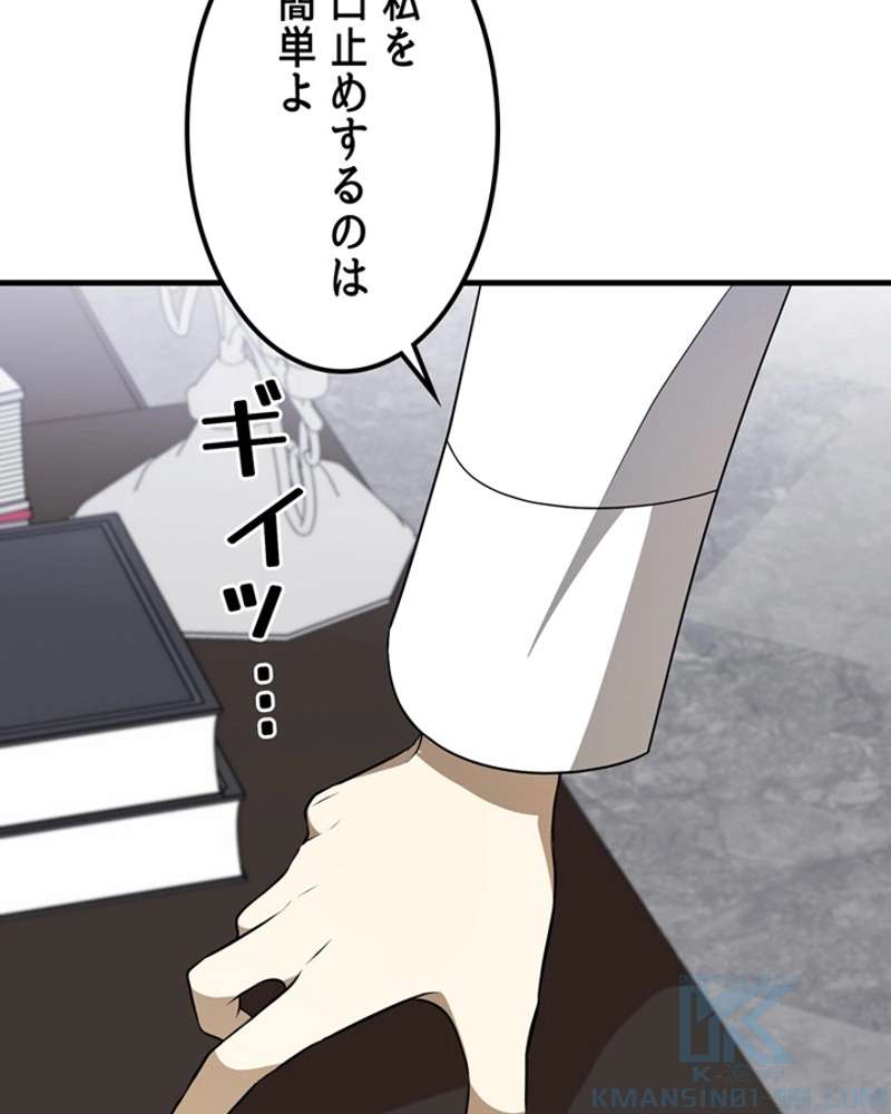 P59