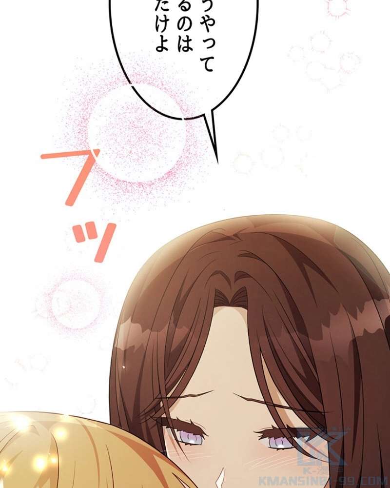 P68
