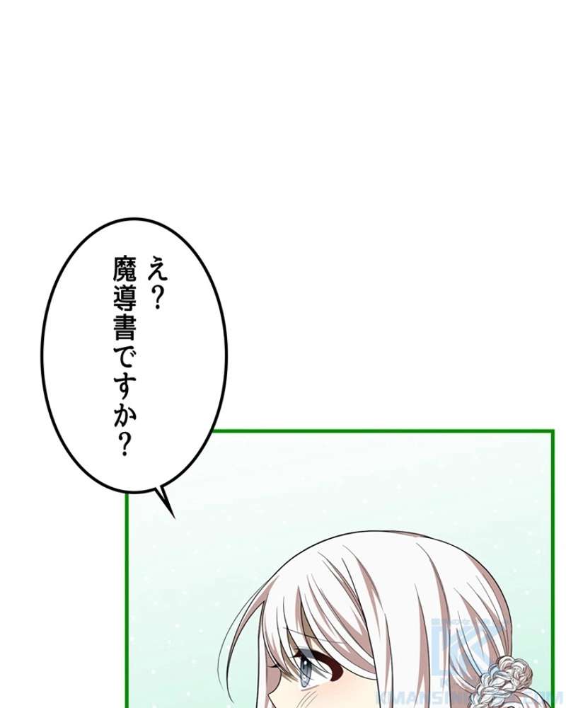 P77