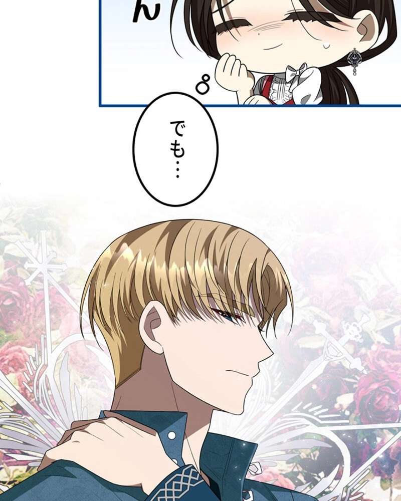 P82