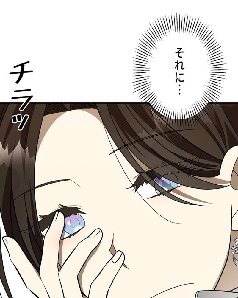P85