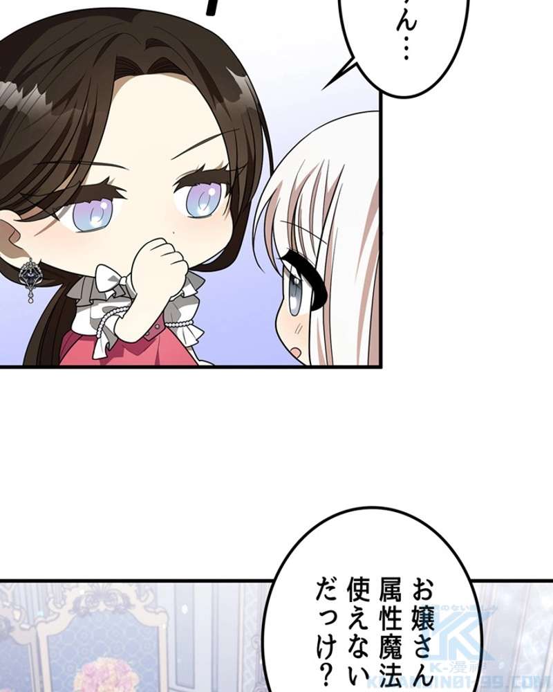 P89
