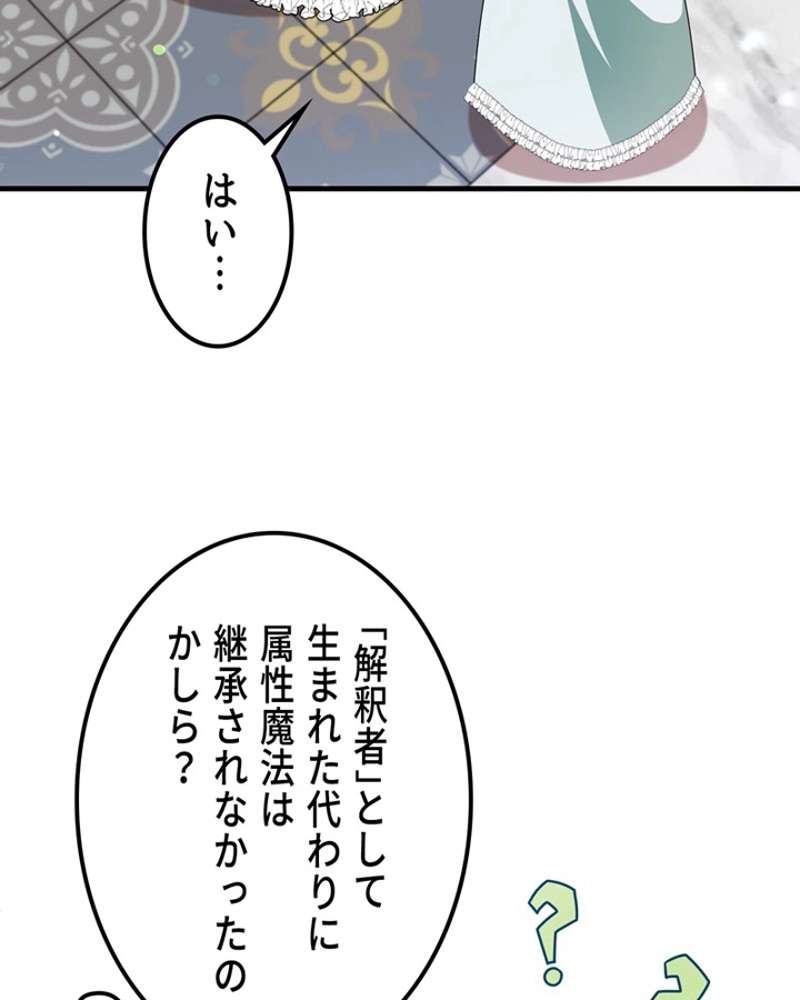 P91