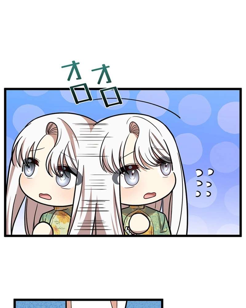P43