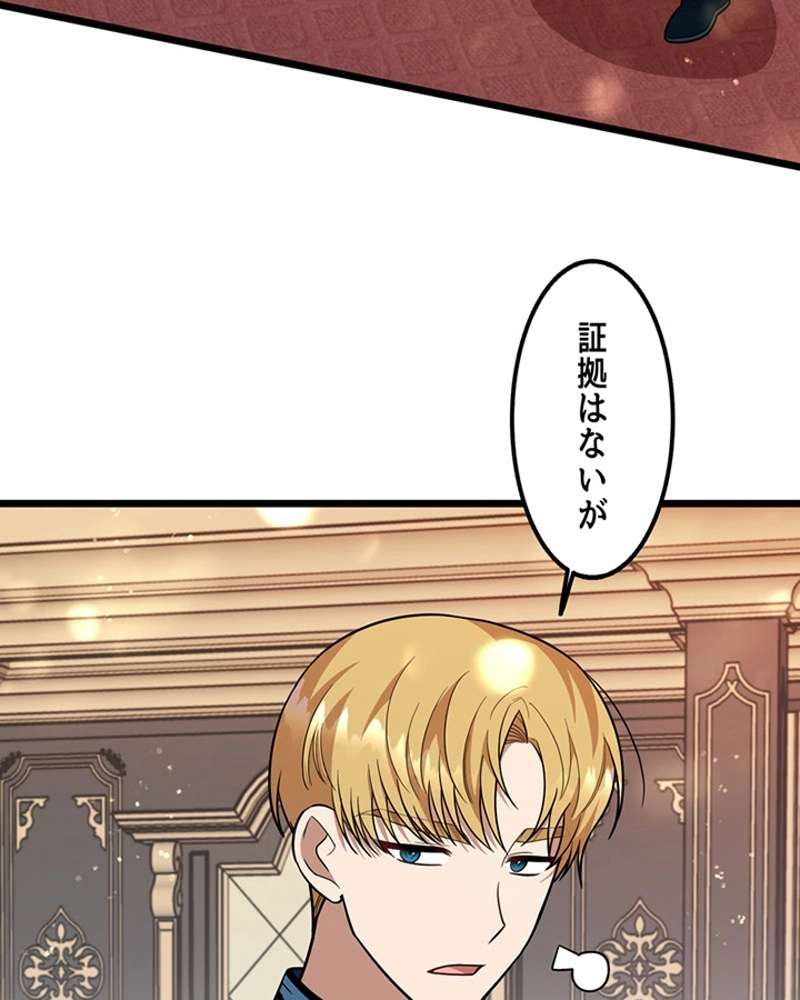 P46