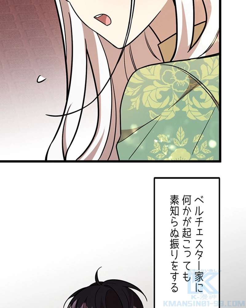 P65