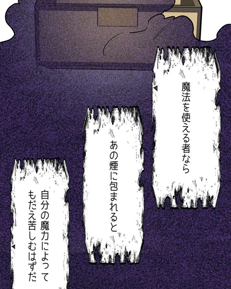 P78