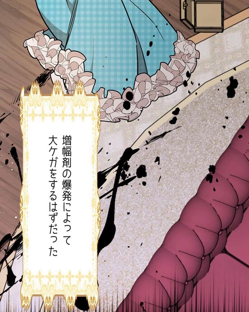 P84