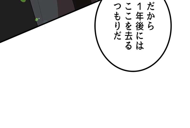 P106