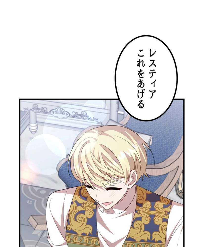 P118
