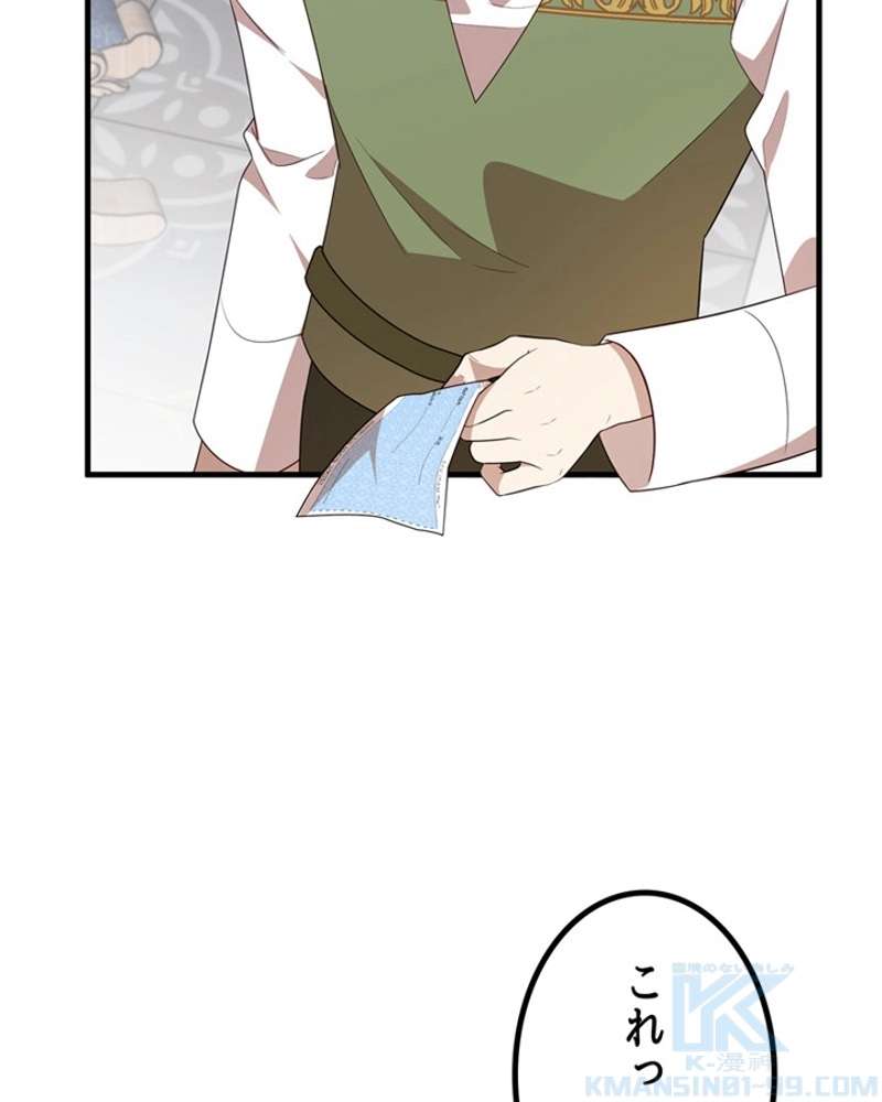 P119