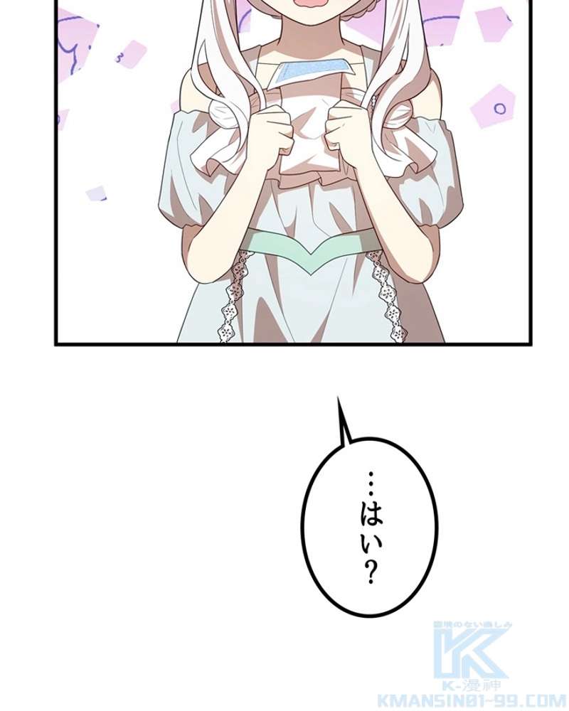 P131