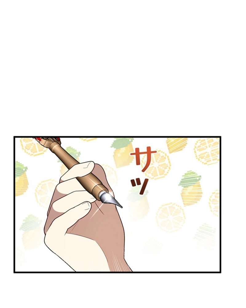 P132