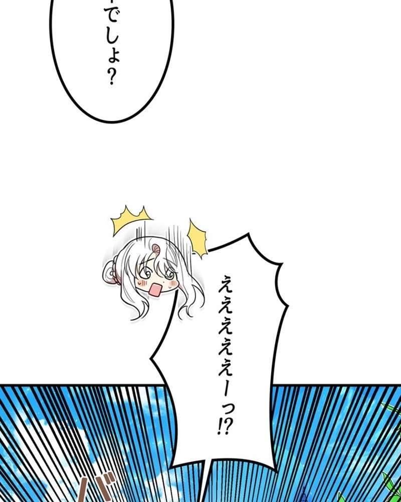 P135