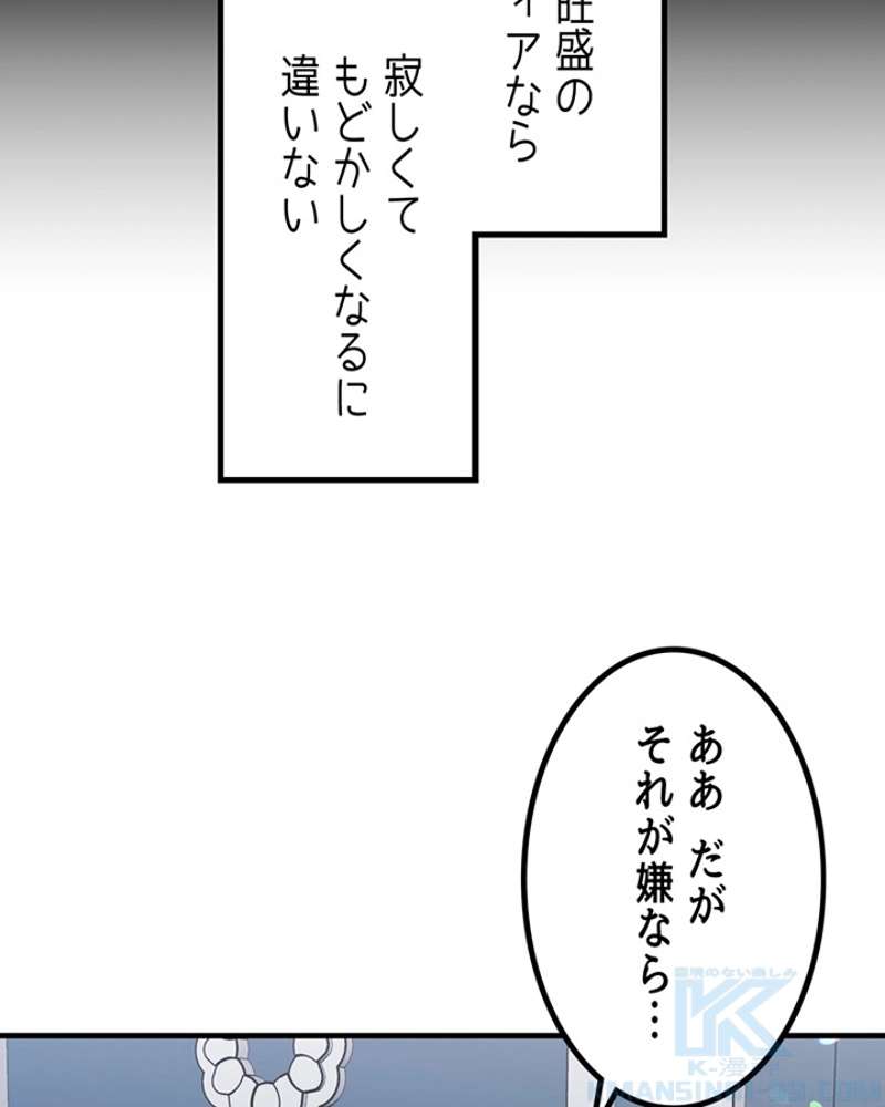 P56