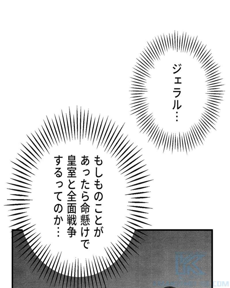P65
