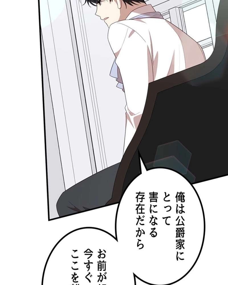 P84
