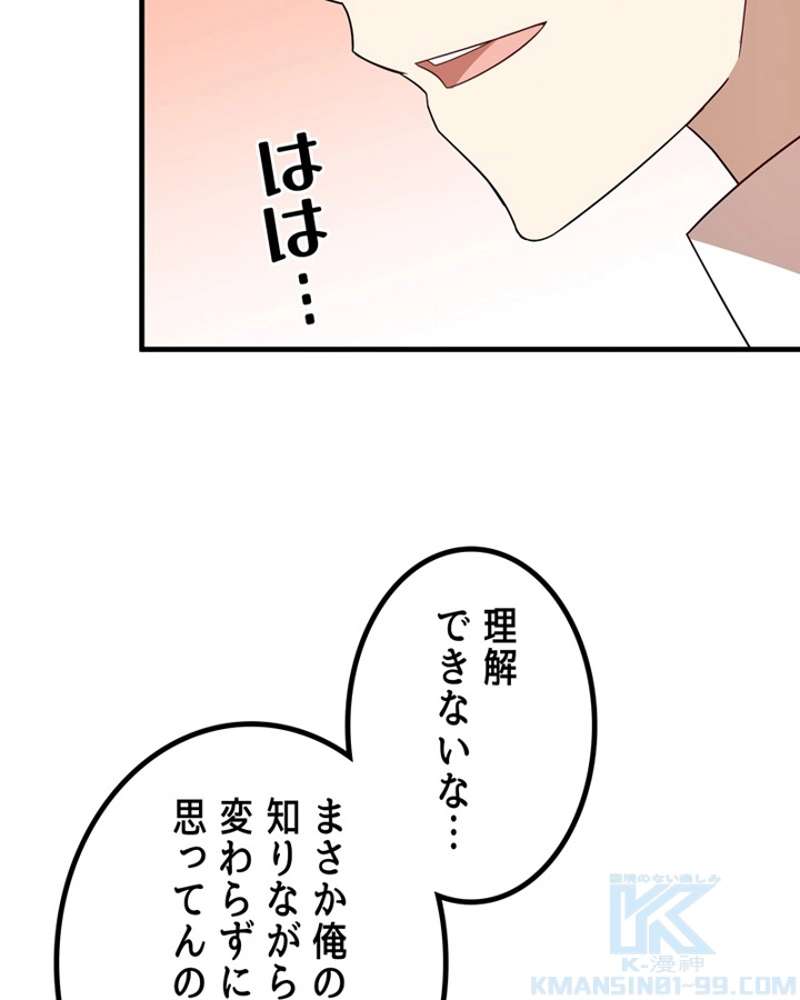 P92