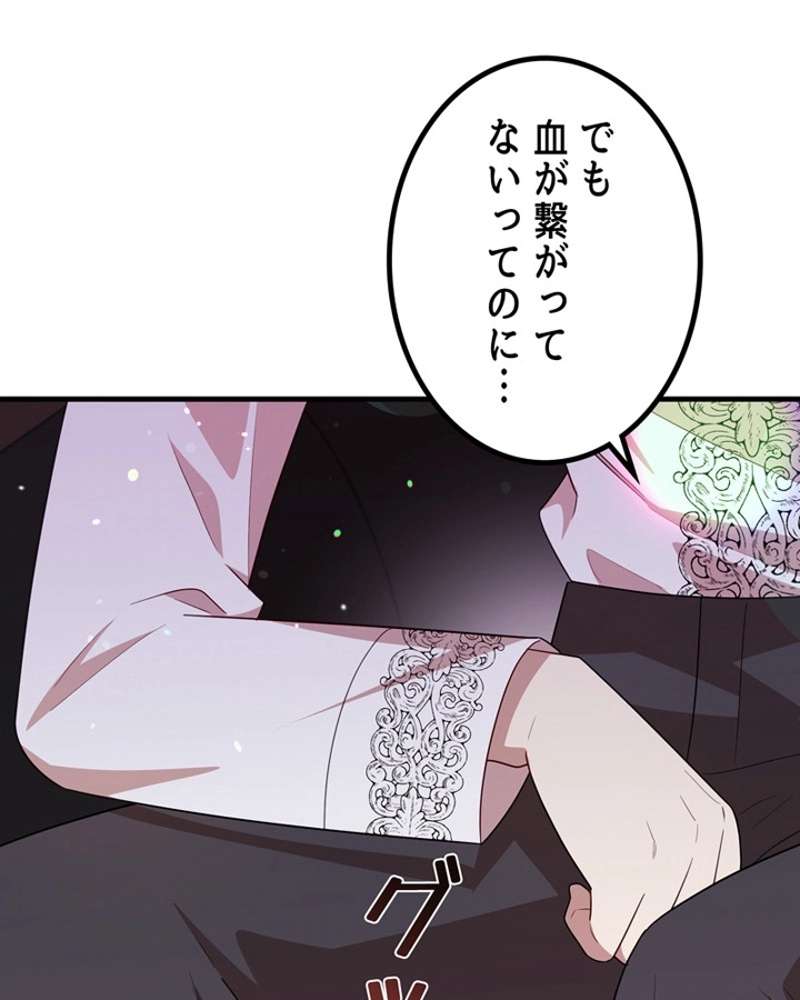 P97