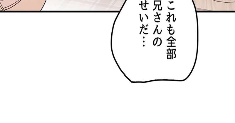 P114