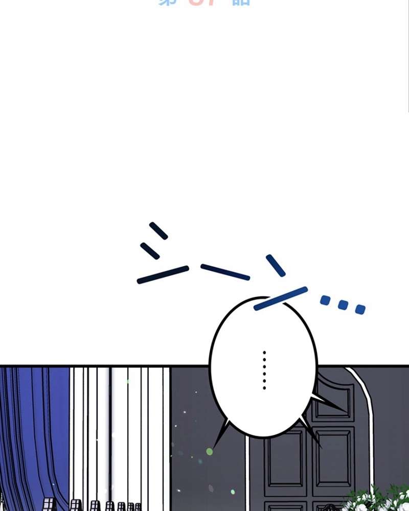P45