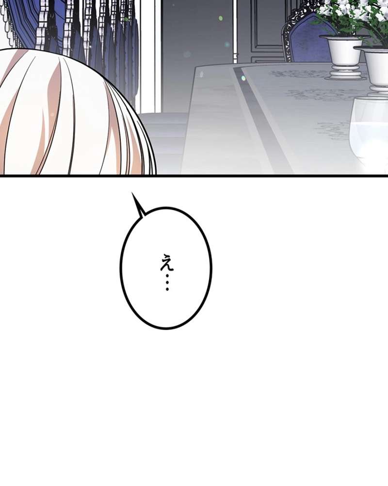 P46