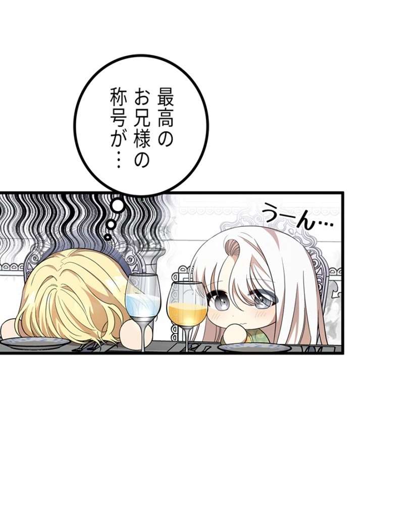P64