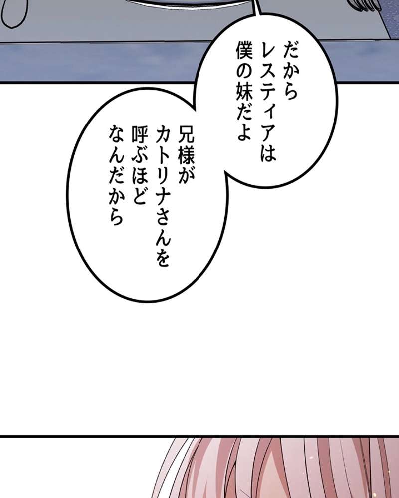 P69