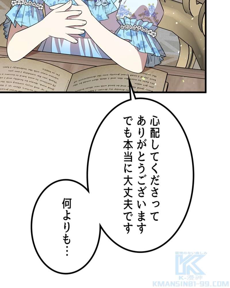 P89
