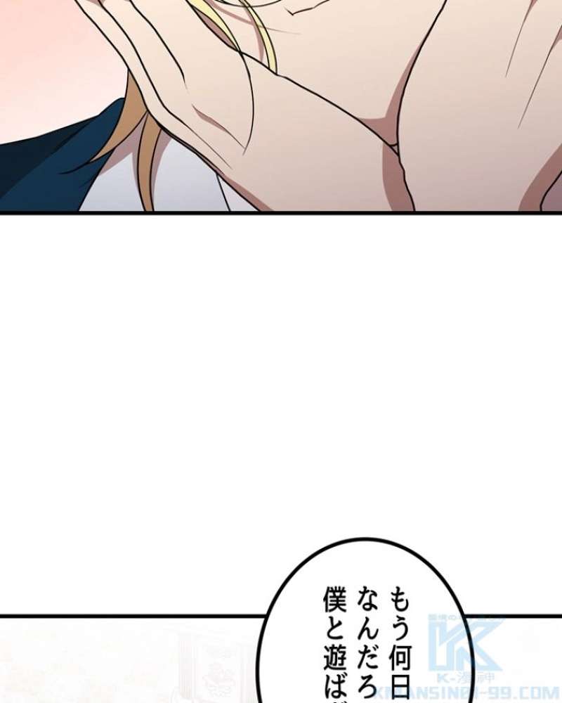 P95