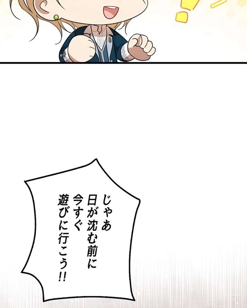 P99