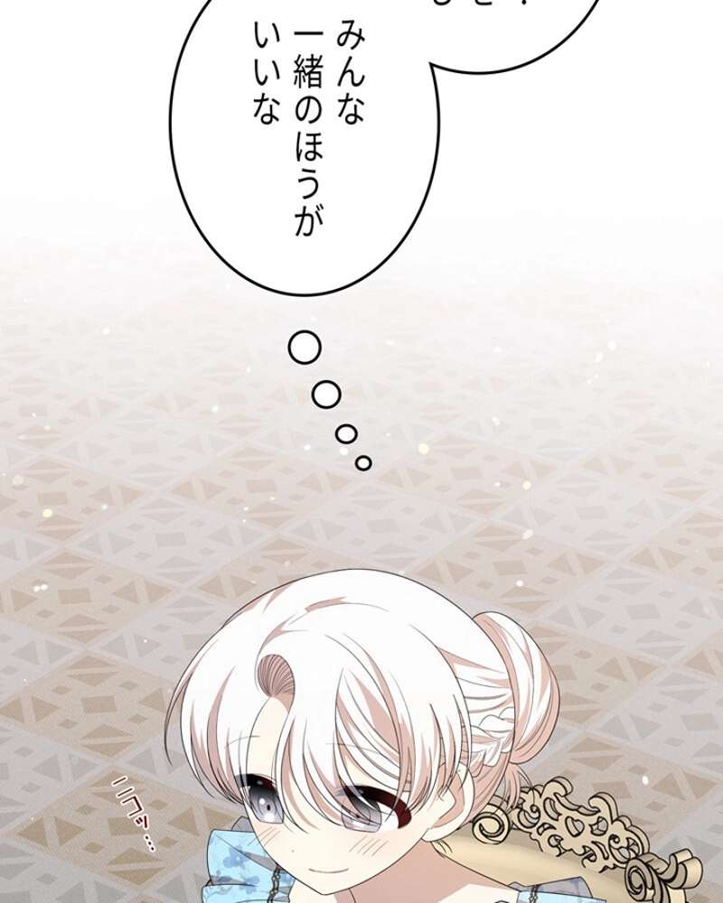 P106