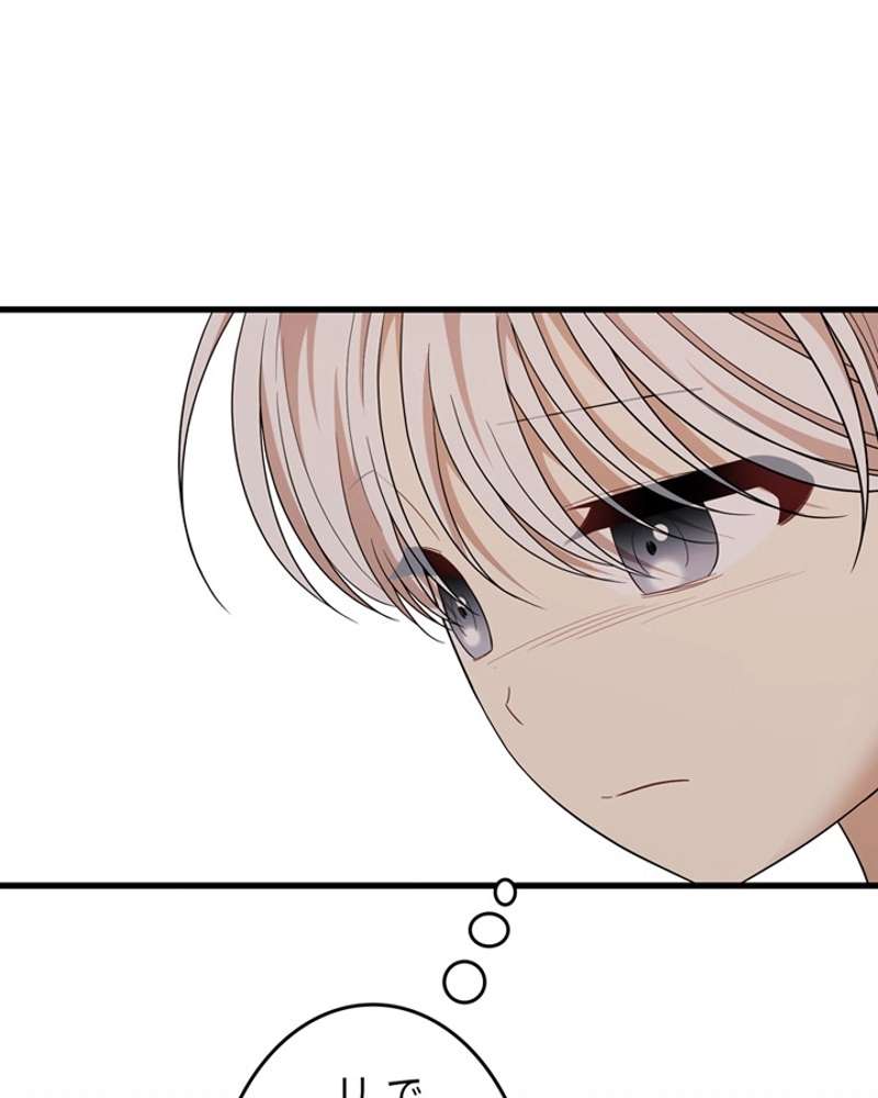 P109